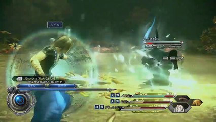 Final Fantasy XIII-2 - Basic Battle Gameplay