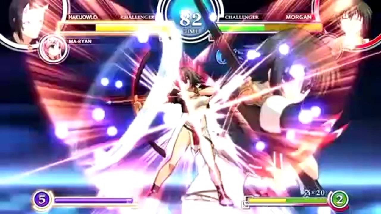 Aquapazza - Trailer #6