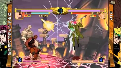 JoJo's Bizarre Adventure HD - Kakyôin Sunglass vs Dio