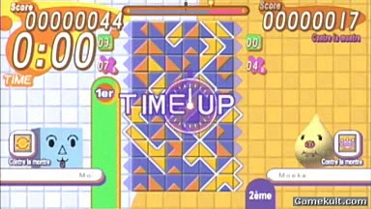 Mawaskes - Duel de cubes