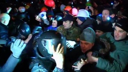 Clashes erupt in Ukraine protest