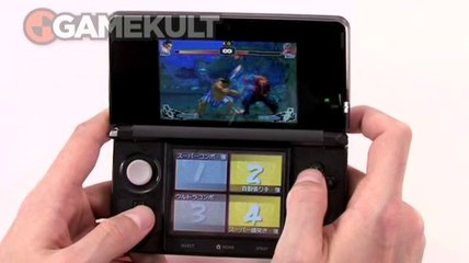 Super Street Fighter IV 3D Edition - Screener #1 (Honda vs Hakan)