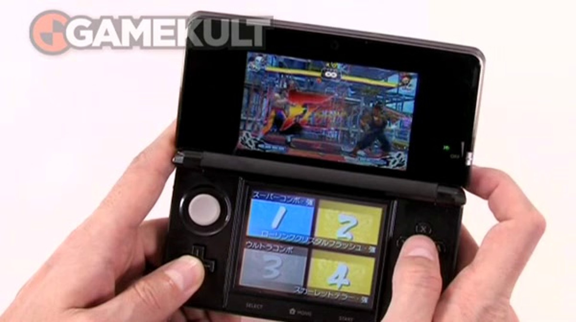 Super Street Fighter IV 3D Edition - Screener #2 (Claw vs Akuma) - Vidéo  Dailymotion