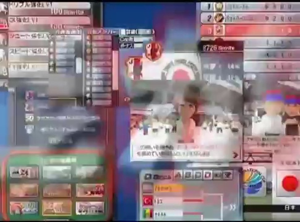 Let's make a J.League Pro Soccer Club ! DS 2010 - Trailer officiel