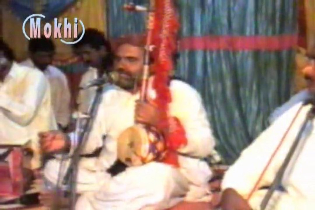 Asan Te Ishq Muhabbat Je - Manjhe Faqeer
