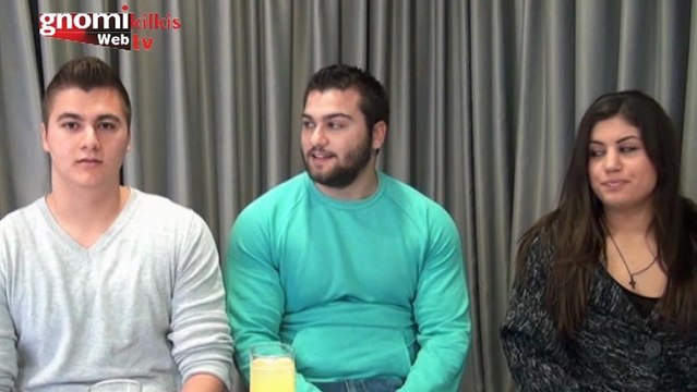 Οι παγκόσμιοι Κιλκισιώτες πρωταθλητές Ζώτος, Προδανάς και Ζώτου μιλούν στη Γνώμη