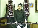 Majlis Eid Zehra Part-2 (Maulana Sadiq Hassan)