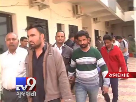 Ahmedabad Brother of 2008 blasts accused arrested with firearms - Tv9 Gujarati