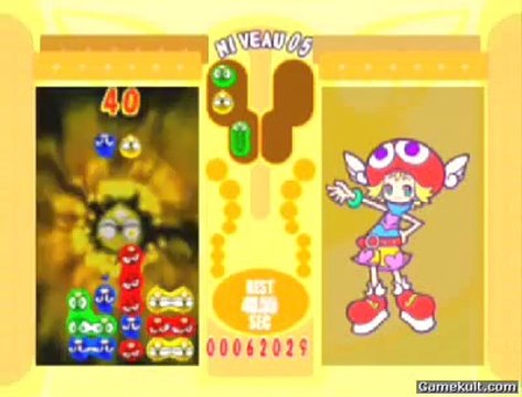 Puyo Pop Fever - Entraînement Fever