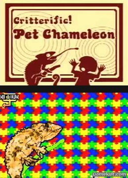 Wario Ware Touched ! - Les mini bonus