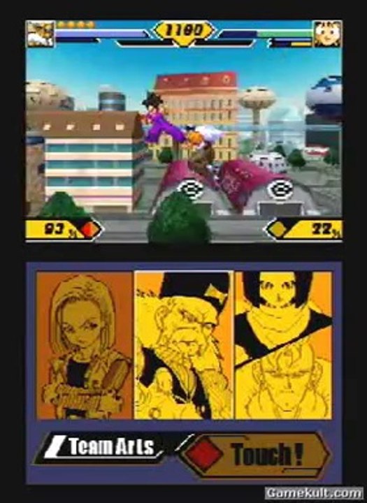 Dragon Ball Z Supersonic Warriors 2 - Combat 2