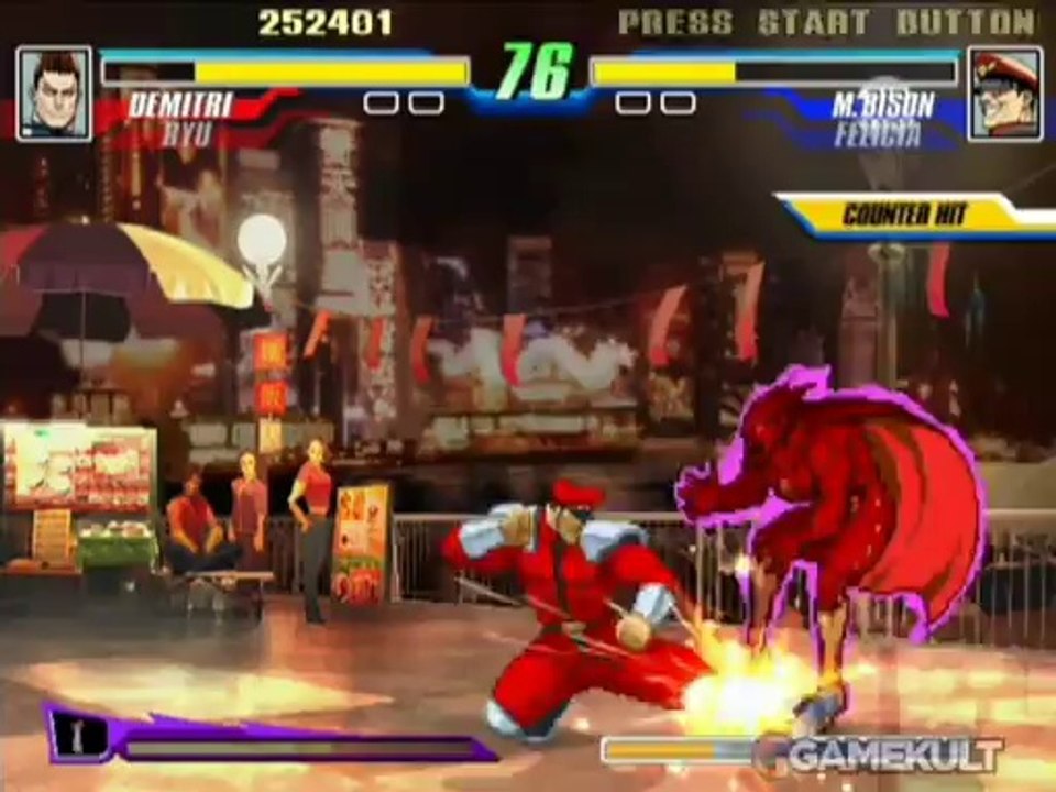 Capcom Fighting Jam - Sakura