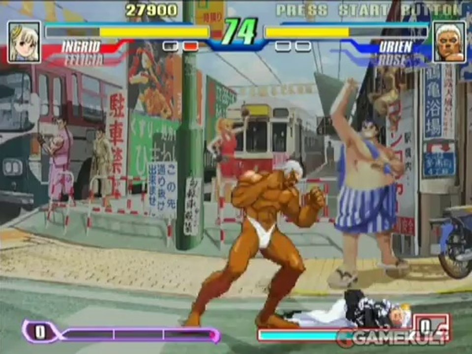 Capcom Fighting Jam - Vladimir