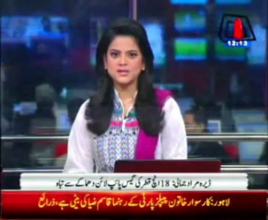 Gas pipeline blown up in Balochistan