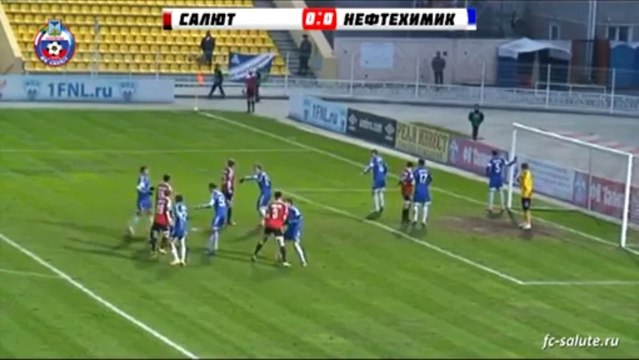 ФНЛ-13-14. 25 тур. Салют — Нефтехимик. Обзор матча