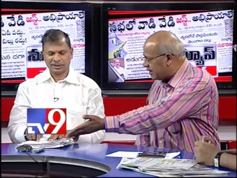 Seemandhra MLAs proposes amendments to Telangana Bill - News watch 3