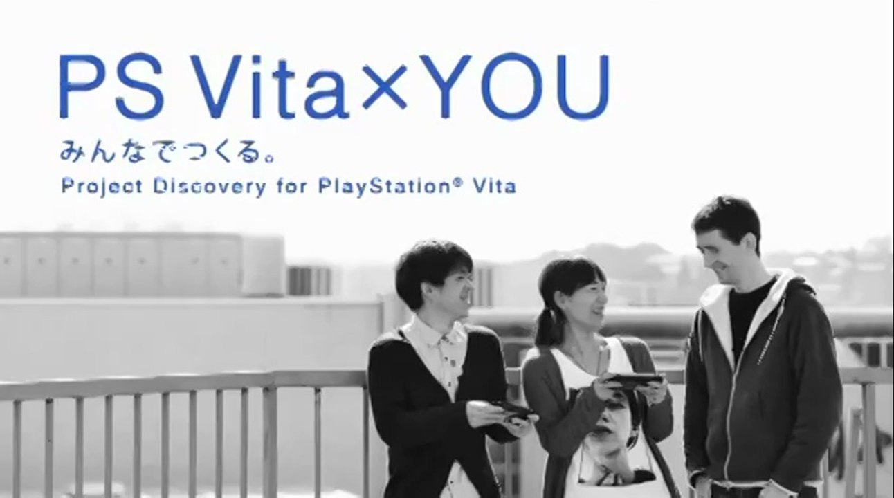 Discovery Project - Game Tengoku Trailer