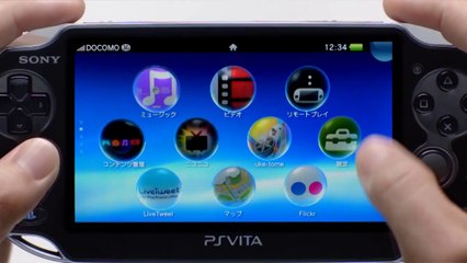 Persona 4 Golden - Pub Japon Sony