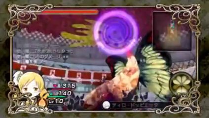 Madoka Magica Portable - Countdown Trailer #1