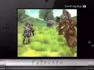 Fire Emblem : Awakening - Trailer Nintendo Channel