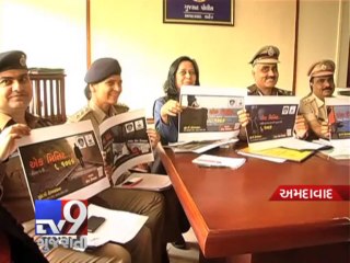Ahmedabad Police launch Suicide Helpline - Tv9 Gujarati