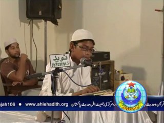 آل پاکستان مقابلہ حفظ القرآن۔پارٹ2