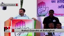 Rahul Gandhi: We want to empower the masses to fight corruption