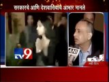Devyani Khobragade returns to INDIA-TV9