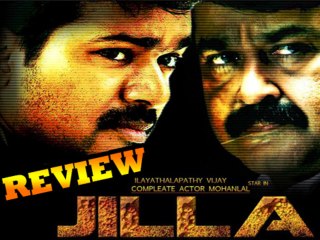 Tamil Movie "Jilla" Review