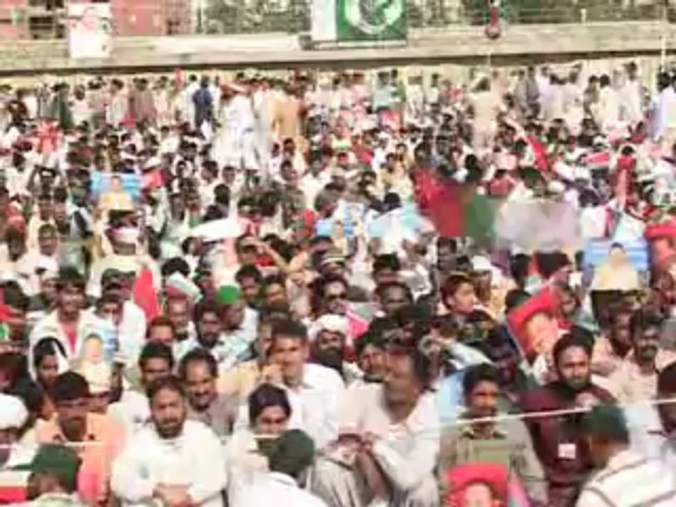 Istehkam-e-Pakistan Convention Part 4