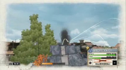 Valkyria Chronicles - Présentation de Zaka