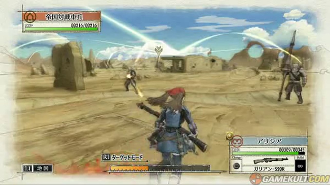 Valkyria Chronicles - Le tank prend une position ennemie