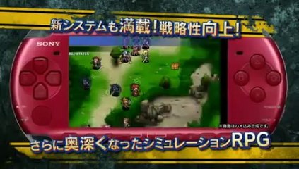 Queen's Gate : Spiral Chaos - Trailer #2