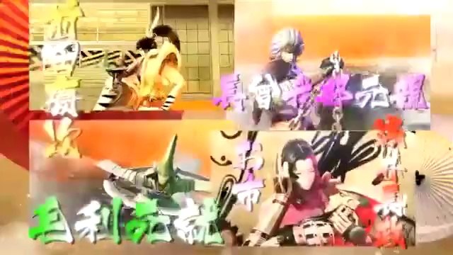 Sengoku Basara : Chronicle Heroes - Pub Japon