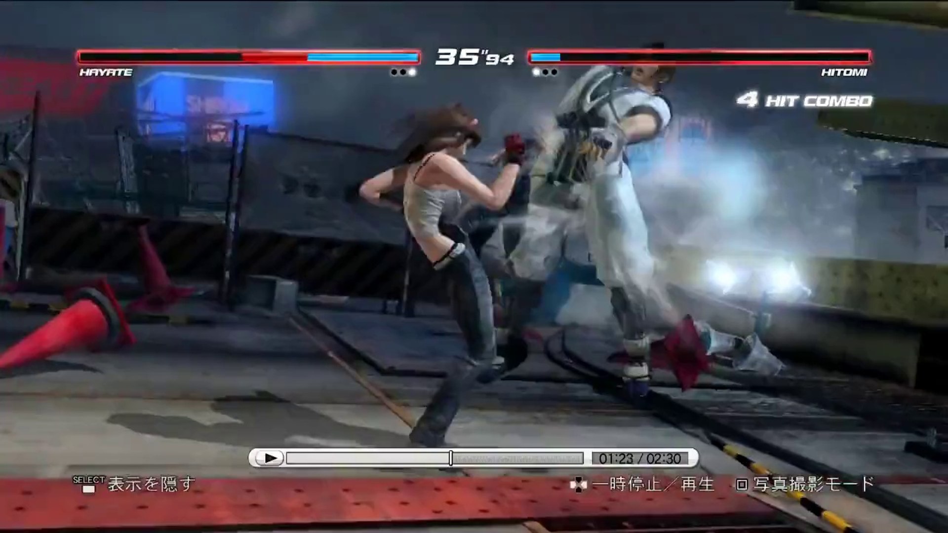 Dead Or Alive 5 Finale Tournoi Interne Video Dailymotion