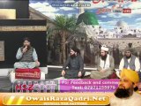 Hazoor Jante Hain - Muhammad Owais Raza Qadri  Live On ,Ummah Channel,UK 7 Jan 2014