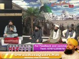 Madeene Ka Safar - Muhammad Owais Raza Qadri  Live On ,Ummah Channel,UK 7 Jan 2014