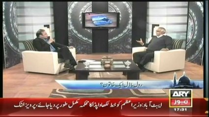 Kahay Faqeer    11 Jan 2014