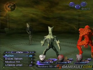 Shin Megami Tensei : Digital Devil Saga - Quand y'en a plus...