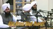 Bhai Nirmal Singh Nagpuri. Shabad Kirtan. Record by Amrik S. Dhaliwal.