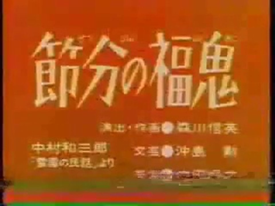 1006