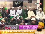 Teri Zaat Khawaja - Muhammad Owais Raza Qadri  Live On ,Ummah Channel,UK 7 Jan 2014