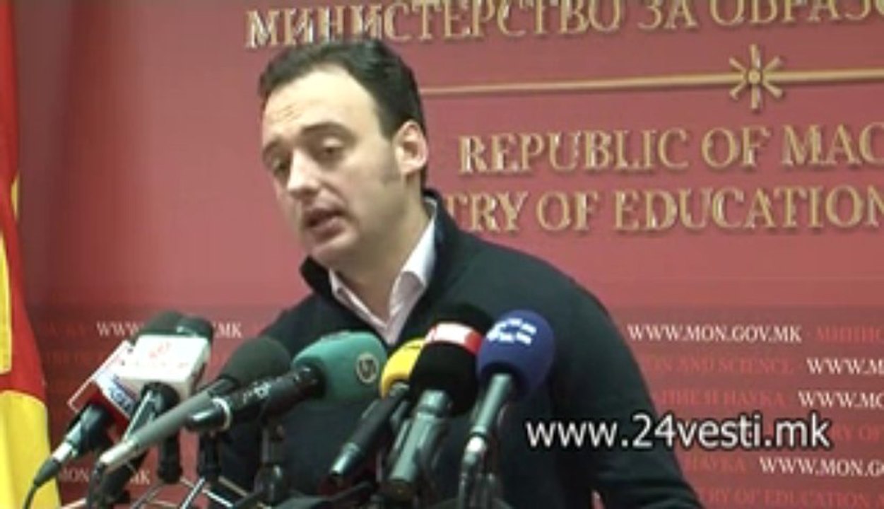 IZJAVA SPIRO STIPENDII
