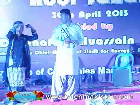 Me Te Ho Gai Kurbaan way Noor Jahan Punjabi Song Talent Pakistan
