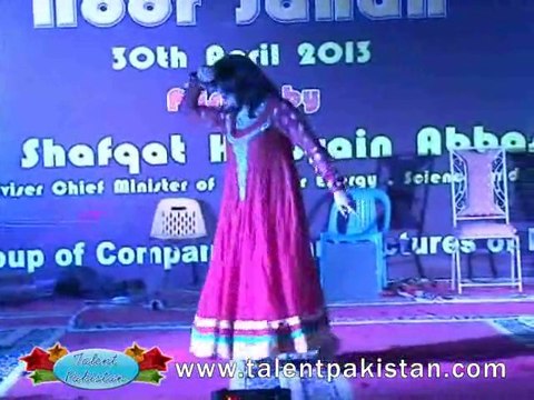 Kuch Tu Hi Bata Mera Afsana Noor Jahan Talent Pakistan