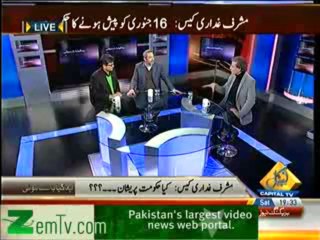 Yeh Kya Baat Huye - 11th January 2014