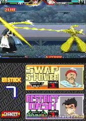 Bleach : The Blade of Fate - Renji contre Gin