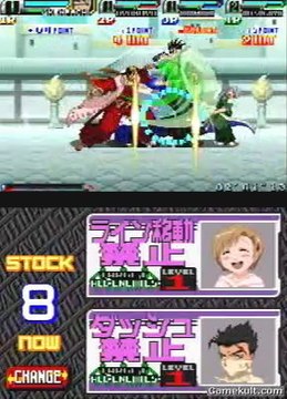 Bleach : The Blade of Fate - Quatre Shinigamis