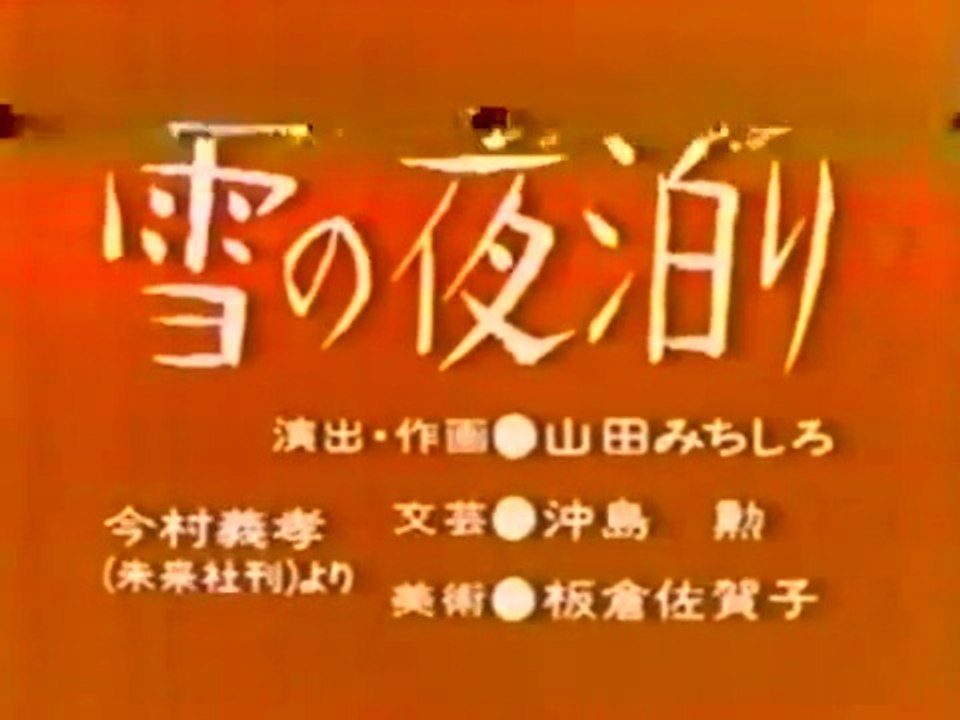 1007