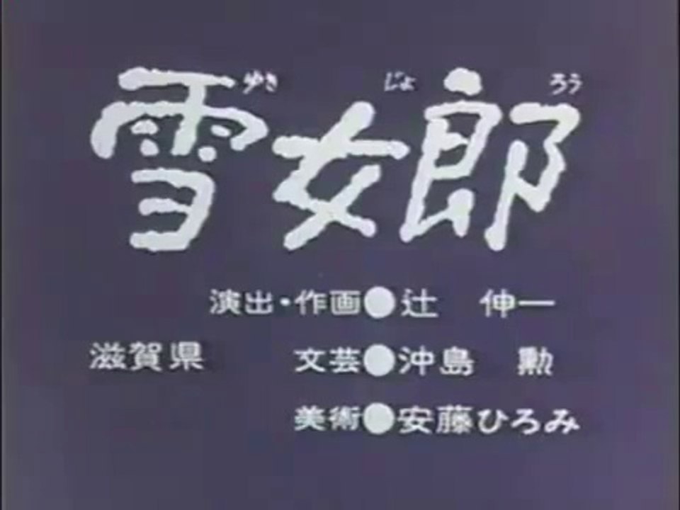 1083